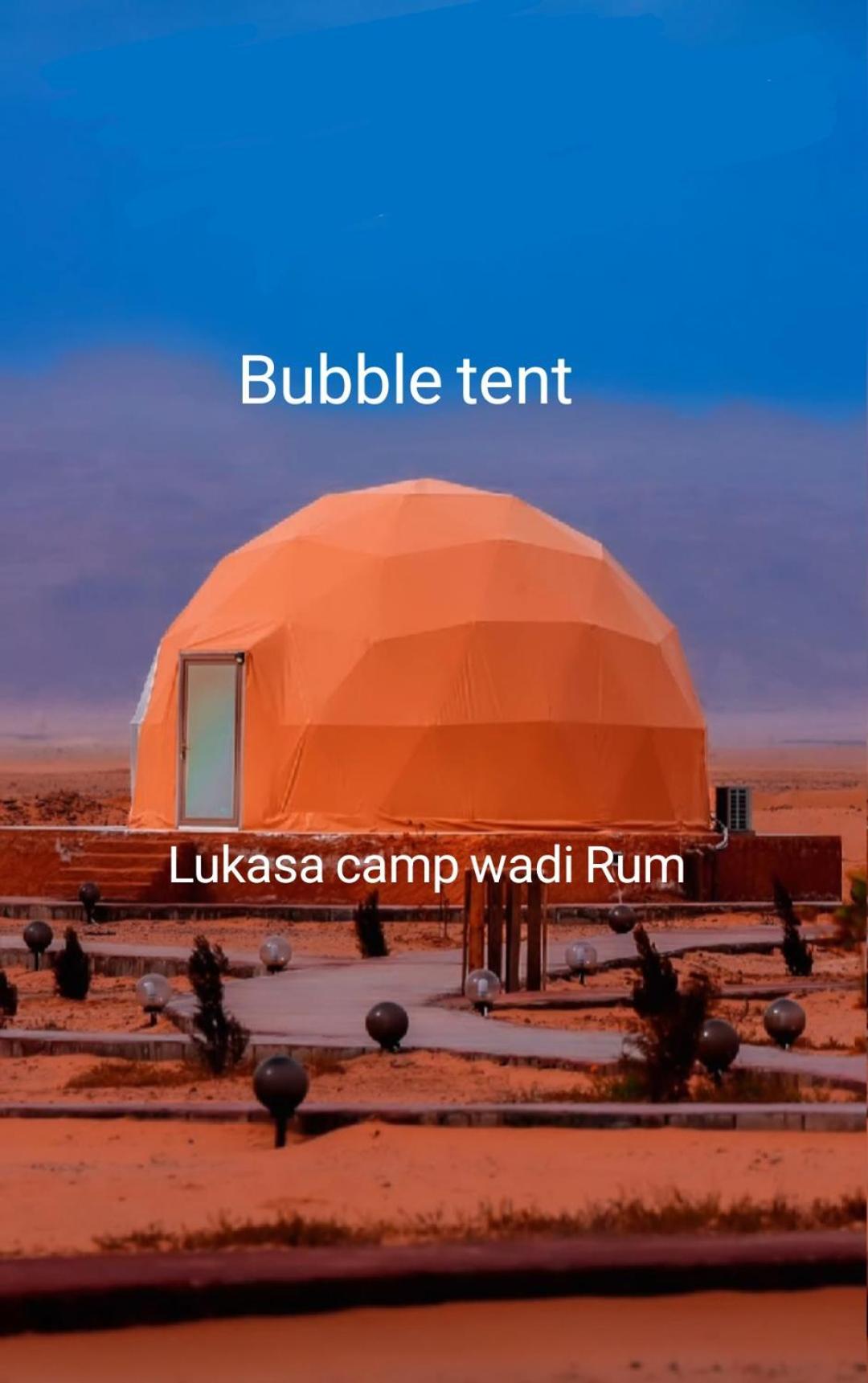 Lukasa Camp Wadi Rum Zewnętrze zdjęcie