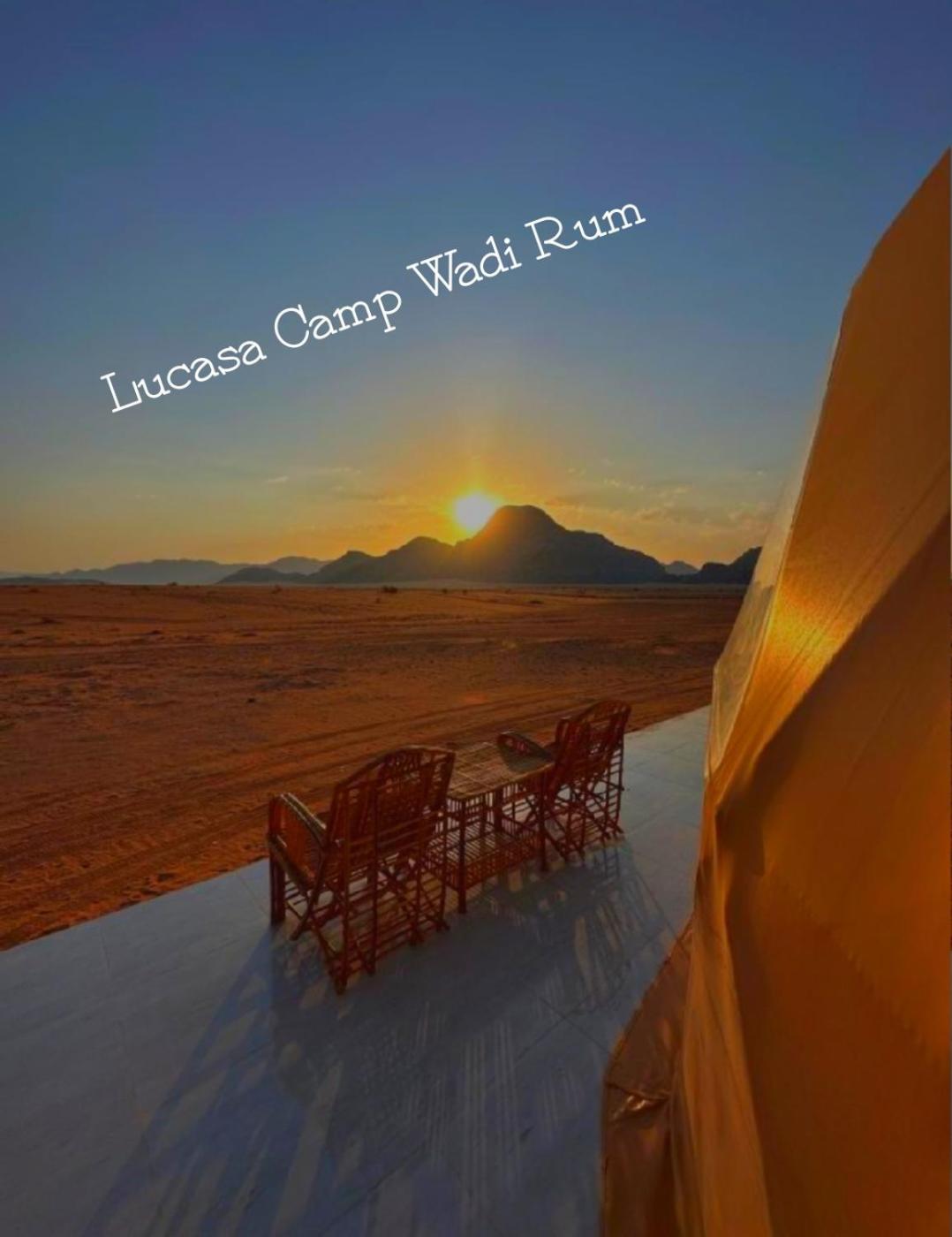 Lukasa Camp Wadi Rum Zewnętrze zdjęcie
