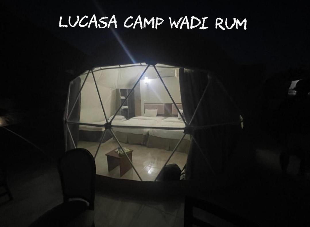 Lukasa Camp Wadi Rum Zewnętrze zdjęcie